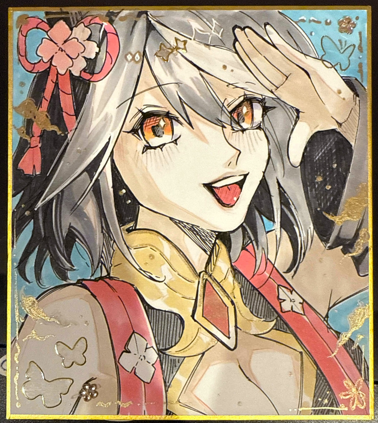 Shikishi Shikishi