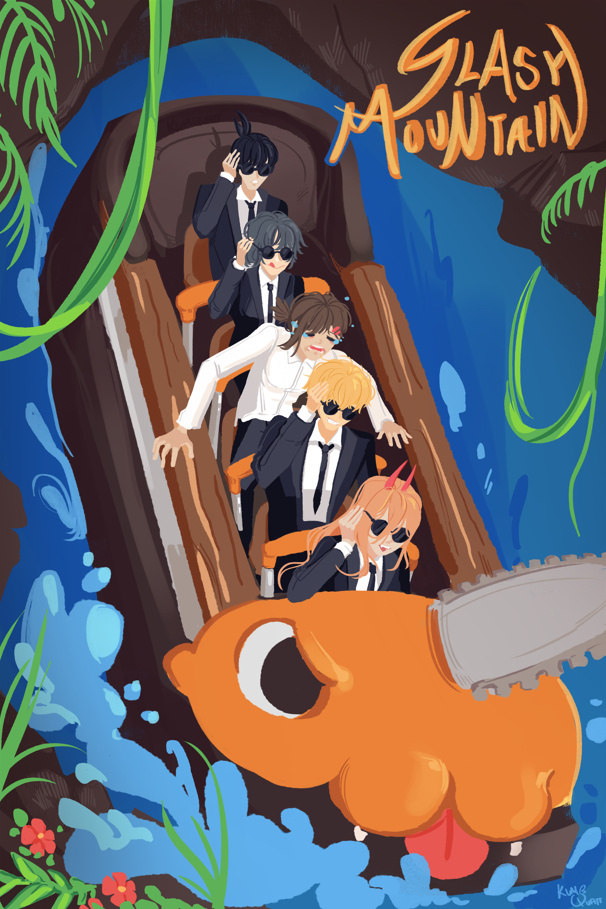 2023 | Slash mountain