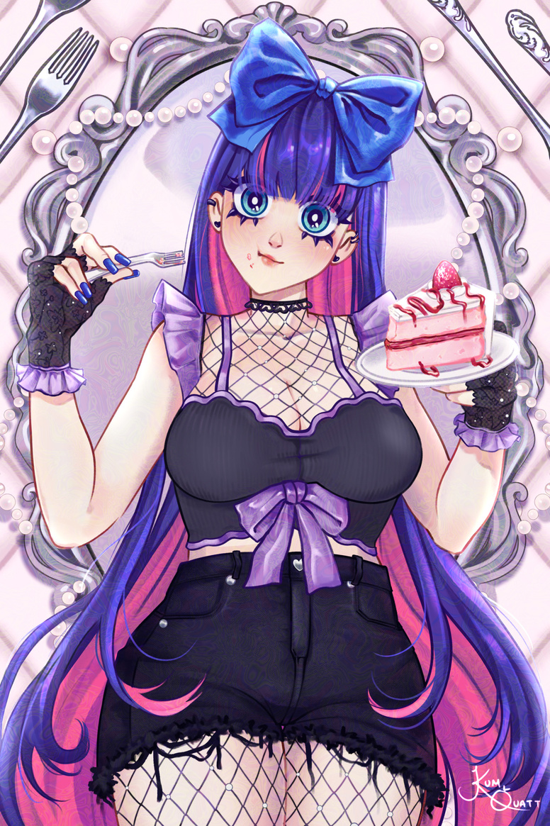 2024 | Stocking