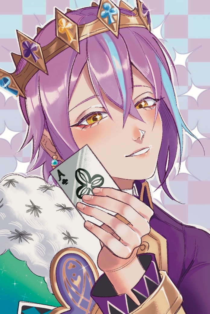 2025 | Rui 2025 | Rui